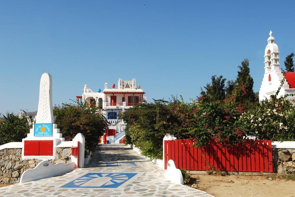 Sun Of Mykonos Studios Klouvas Exterior photo